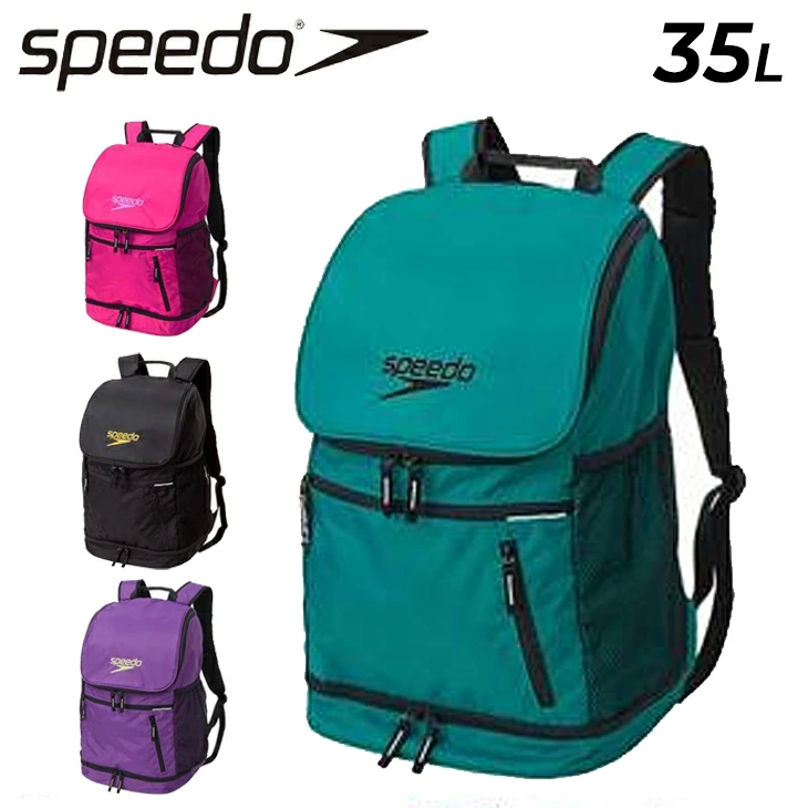 日本代购Speedo速比涛25年新款双肩包游泳背包大容量游泳专业泳包