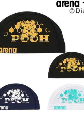日本代购Arena阿瑞娜成人游泳泳帽网帽不闷不勒小熊维尼AS4FSC82U