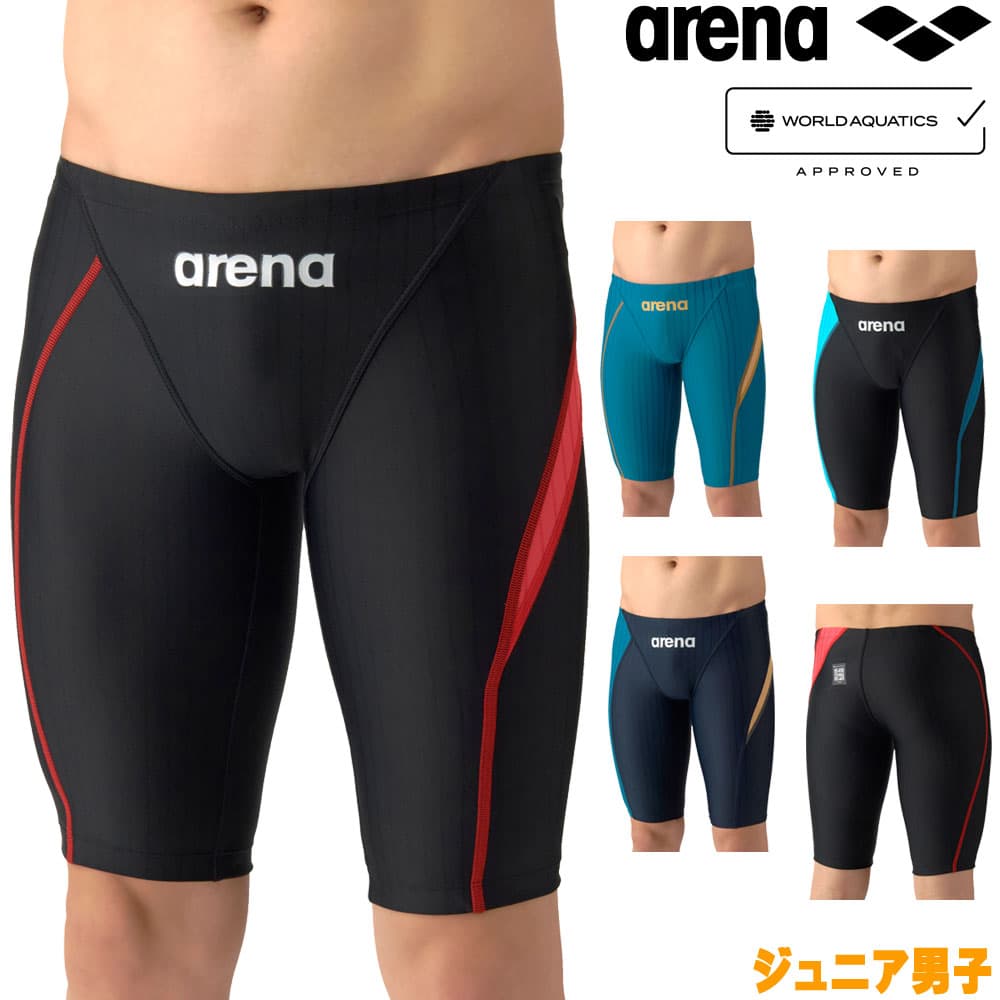 日本代购Arena阿瑞娜青少年专业泳裤男游泳短裤弹力紧身2026年新