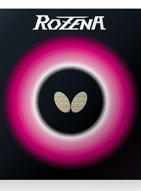 日本代购Butterfly蝴蝶乒乓球拍胶皮Rozena橡胶高弹反胶套胶