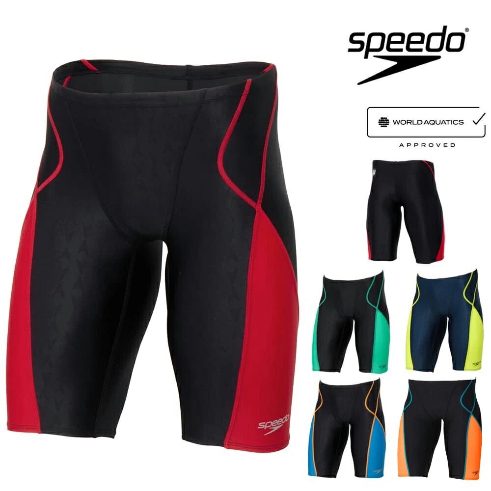 日本代购Speedo速比涛专业比赛竞速男士平角泳裤2026儿童游泳裤