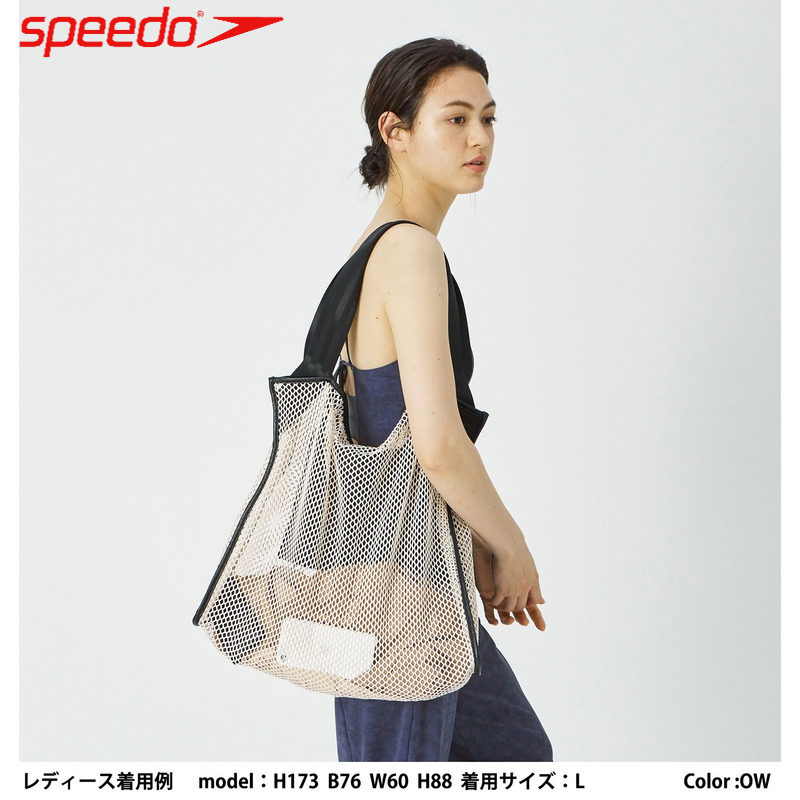 日本代购Speedo速比涛网眼托特包手提包游泳户外旅行多功能收纳包