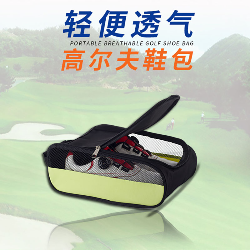 热销高尔夫鞋包户外运动球鞋鞋盒
