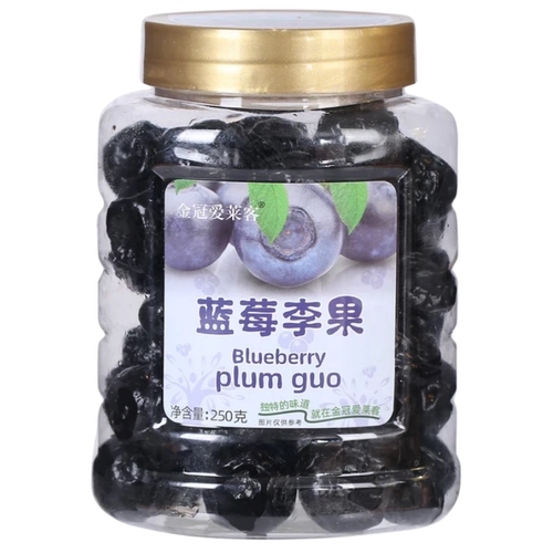 金冠爱莱客蓝莓味李果干蜜饯果脯
