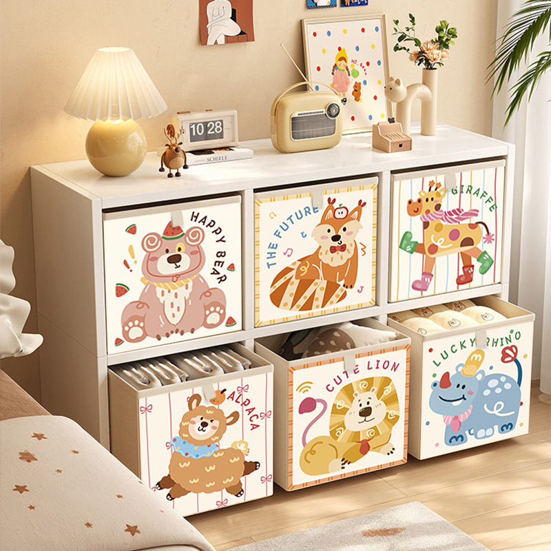 卡通可爱动物收纳箱卡莱克格子柜收纳筐整理盒子布艺柜收纳可折叠