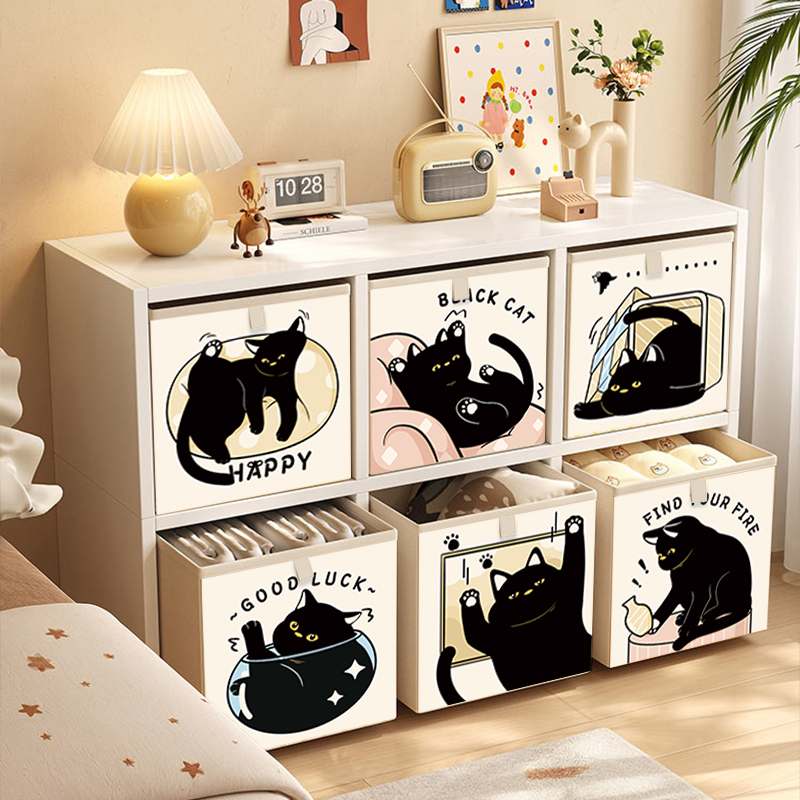 卡通原创黑猫收纳箱卡莱克格子柜收纳筐整理盒子布艺柜收纳可折叠