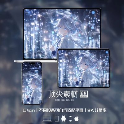 原神芙宁娜二次元动漫手机壁纸苹果安卓智能手表电脑平板壁纸