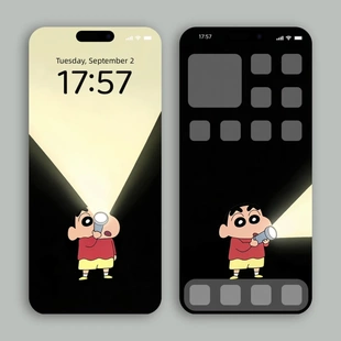 蜡笔小新手电筒照亮时间4K高清超清 iPhone苹果安卓手机动态壁纸