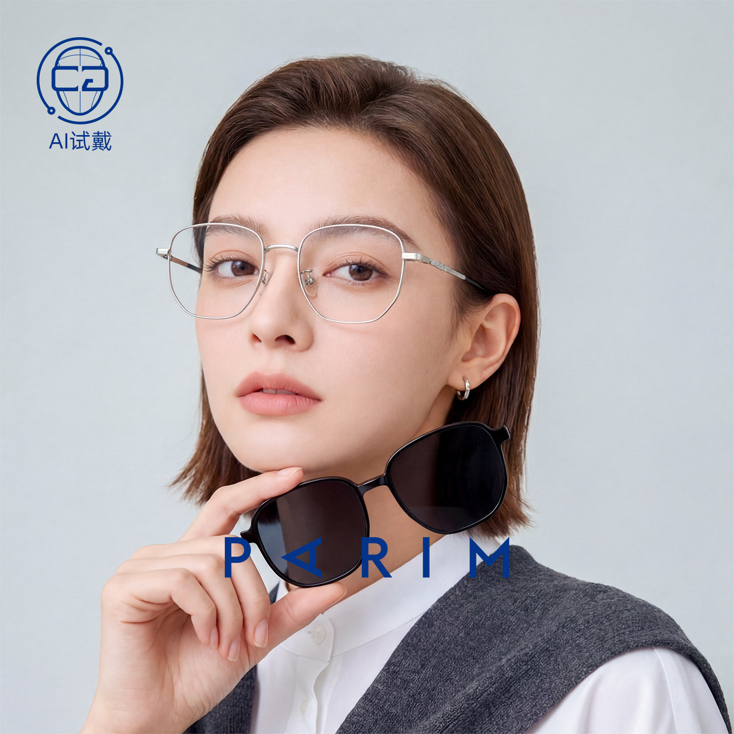 磁吸眼镜女款偏光太阳墨镜潮流品牌新款可配度数近视眼镜96041