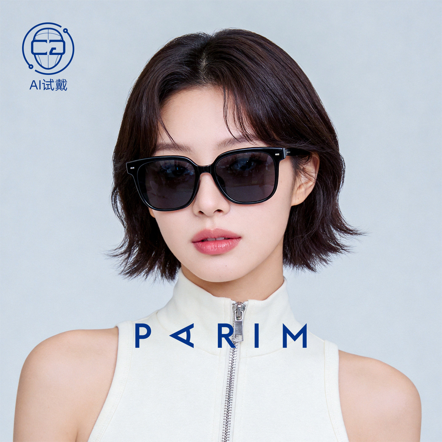 派丽蒙新款黑超偏光墨镜男新款显脸小防晒防紫外线时尚太阳镜女