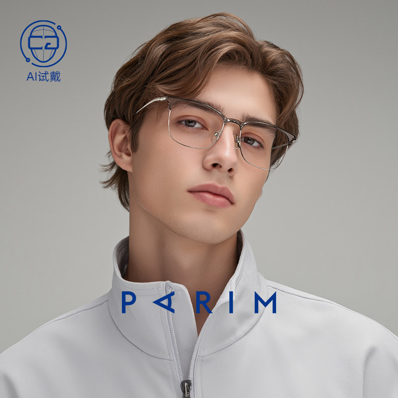 派丽蒙半框近视眼镜框斯文男款可配度数防雾眉线大框眼镜女85143