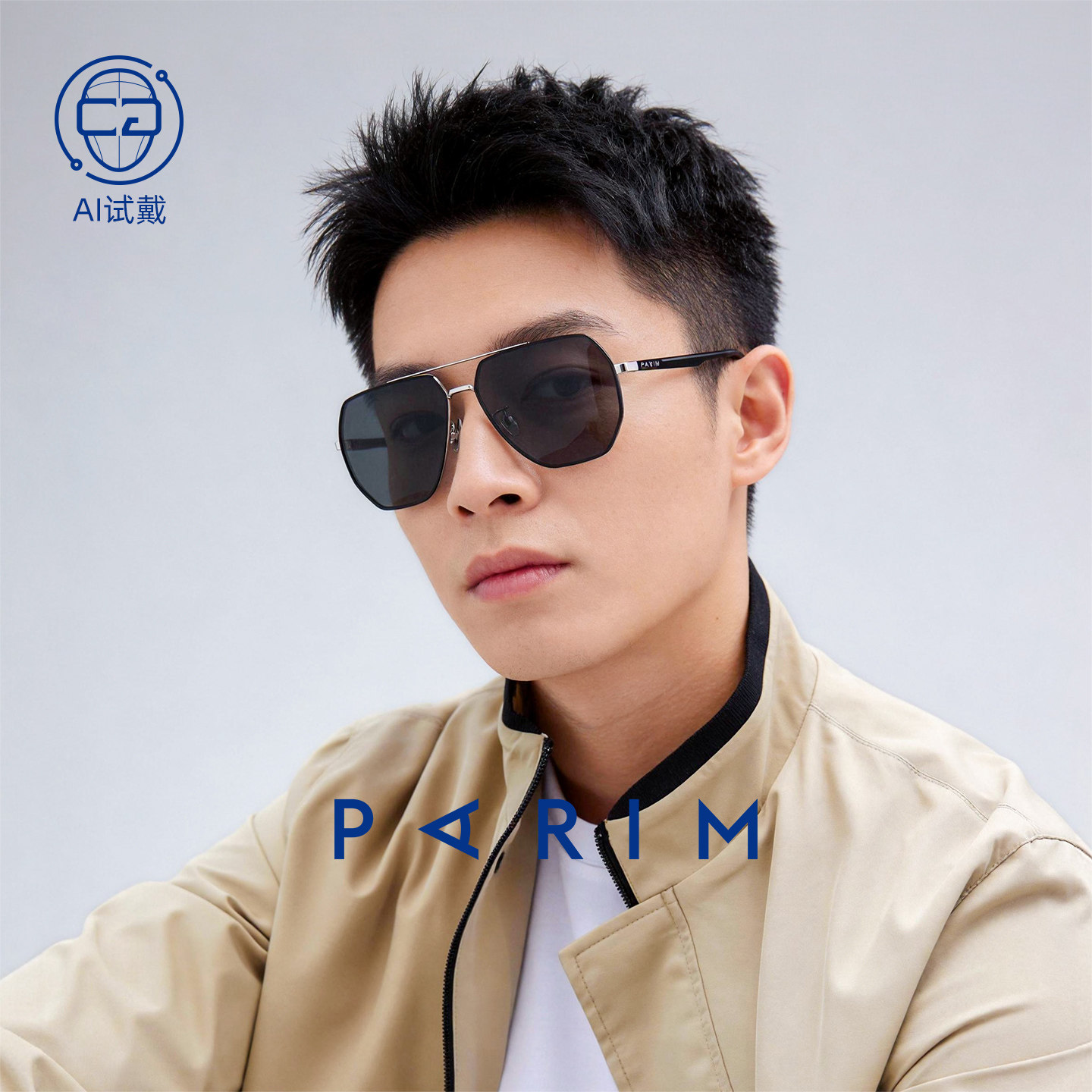 派丽蒙2026新款双梁偏光防晒飞行员框太阳镜开车驾驶墨镜男高级感