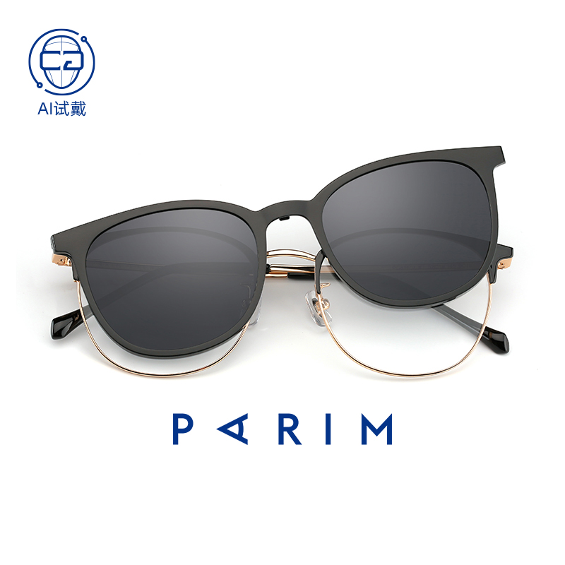 【重磅福利】免费体验AI眼镜试戴