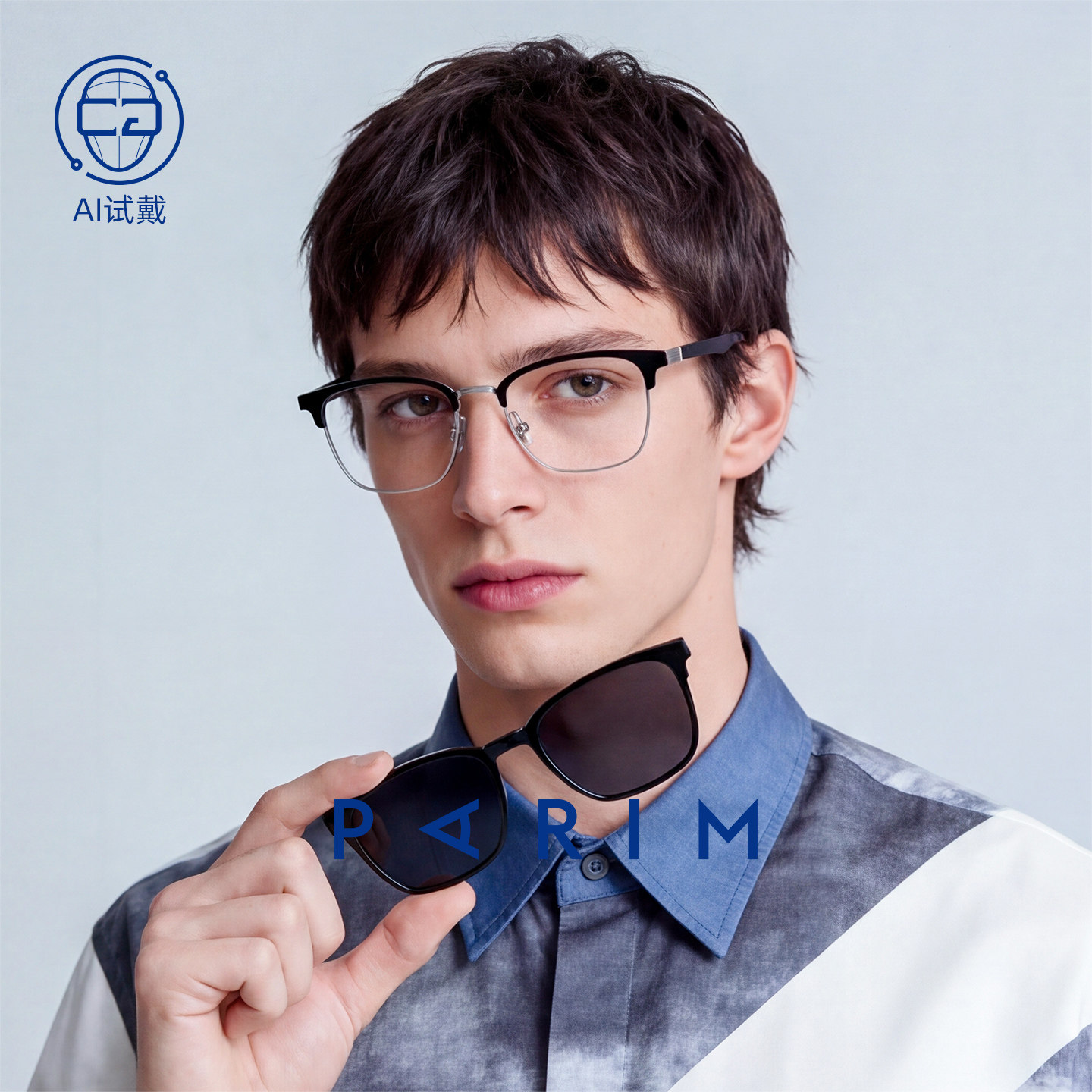 磁吸眼镜派丽蒙男款偏光太阳镜开车配度数男士近视墨镜套镜96014