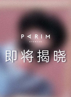 明星同款太阳镜女25年新品时尚高清偏光片防紫外线墨镜男76083