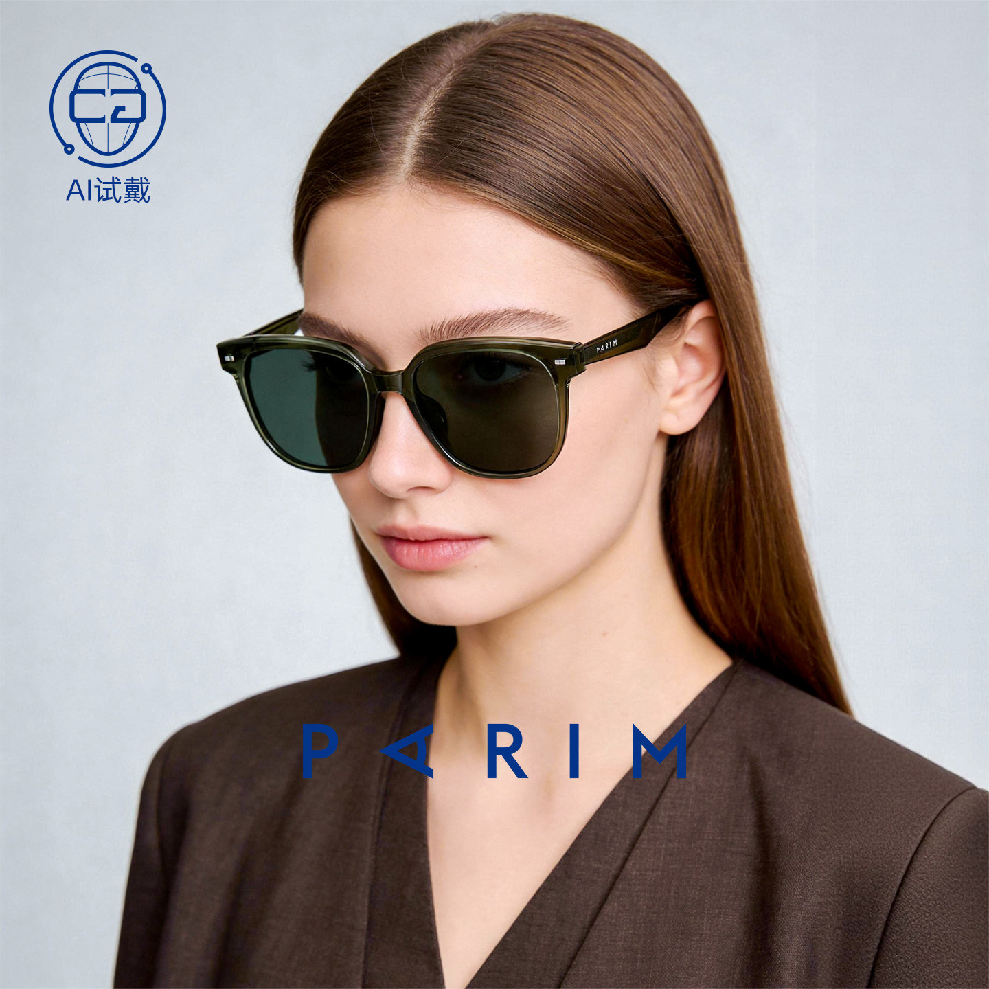 墨镜女款2026新款派丽蒙时尚显脸小防紫外线高级感超轻偏光太阳镜