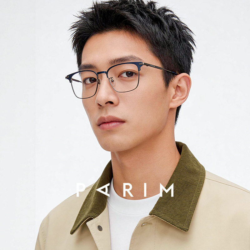 派丽蒙近视眼镜框新品眉架休闲镜框男商务半框可配度数83614JC4