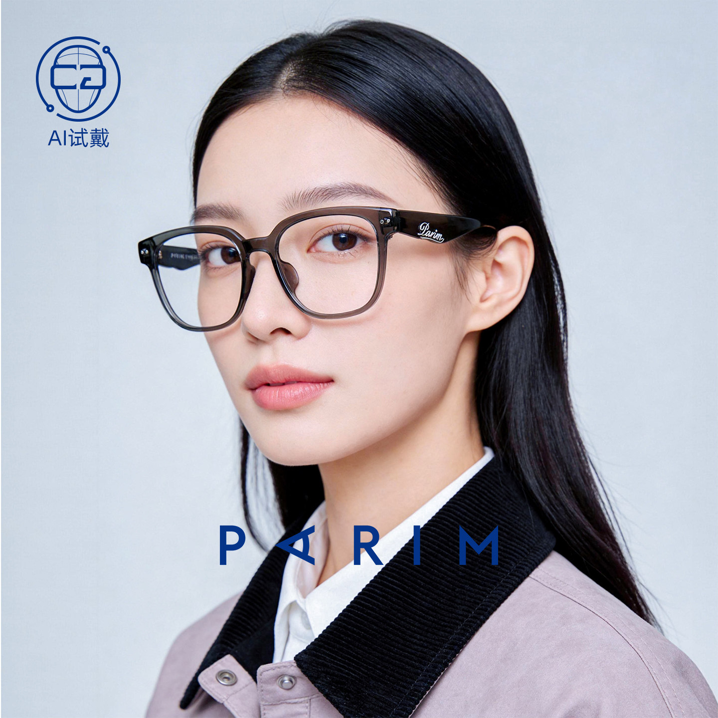 派丽蒙宽脸大框眼镜2026新款时尚防蓝光近视眼镜架高级感女84081