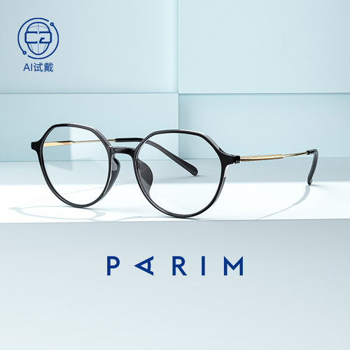 【重磅福利】免费体验AI眼镜试戴