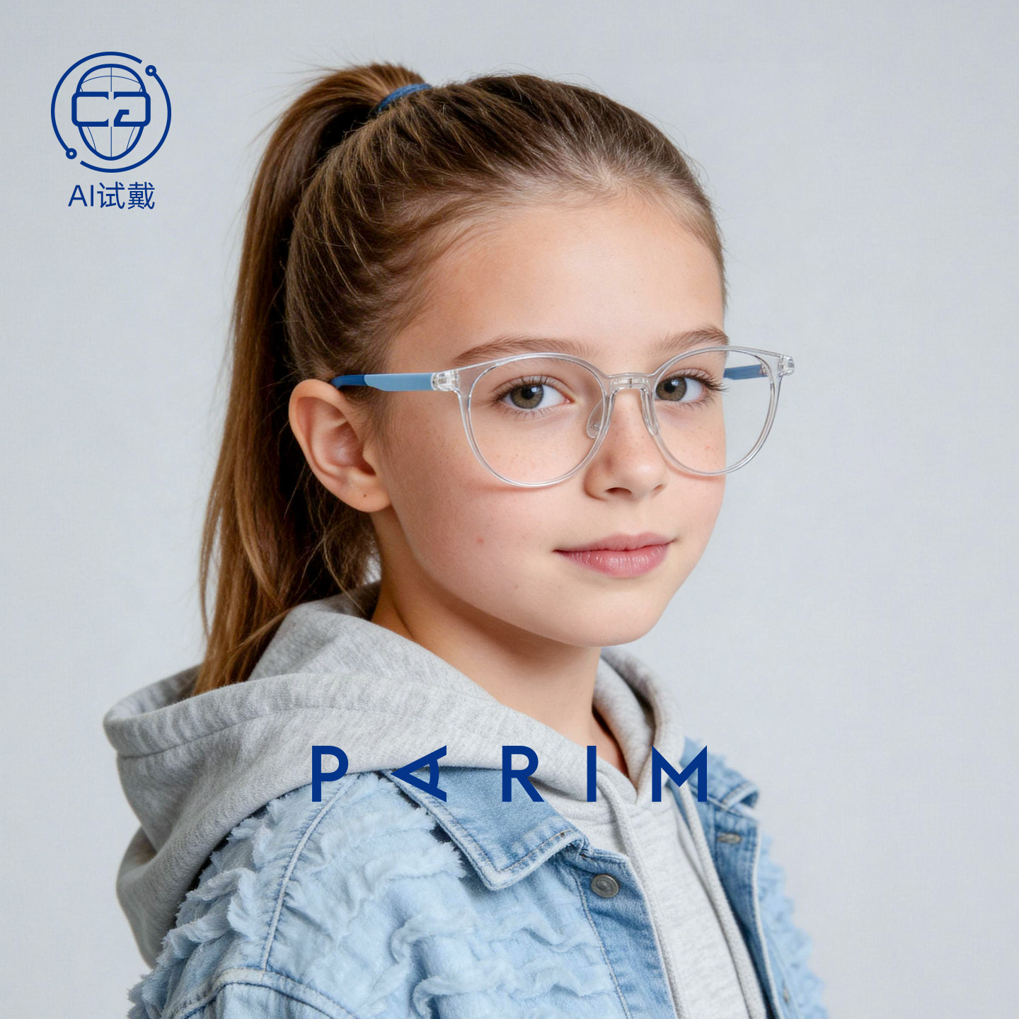 儿童防蓝光眼镜架女可配近视度数学生看手机平光护目眼镜框52322