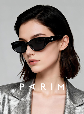 派丽蒙猫眼茶色墨镜女2026复古大脸偏光防紫外线可配近视男74019