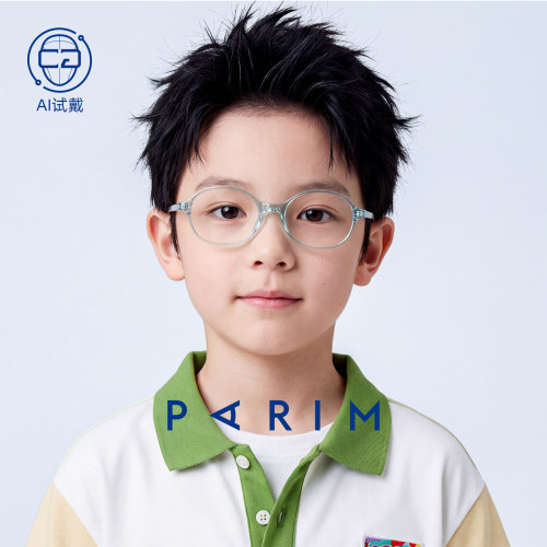 派丽蒙儿童防蓝光眼镜护眼小孩可配近视镜架3岁幼儿园镜架53075