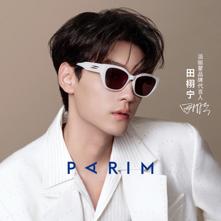 田栩宁同款派丽蒙2025高级感墨镜女款猫眼框太阳镜潮76081留白