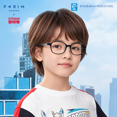 派丽蒙儿童近视眼镜专业防蓝光护眼小孩学生奥特曼眼镜框架53061