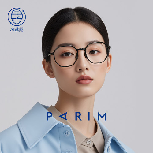 【重磅福利】免费体验AI眼镜试戴