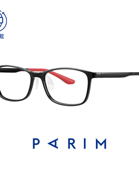 青少年防蓝光眼镜框手机电脑护目眼镜超轻可配离焦防控近视52323