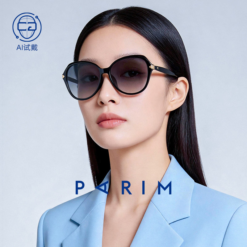 妈妈防晒偏光墨镜女款派丽蒙2026新品防紫外线高级感太阳镜71404