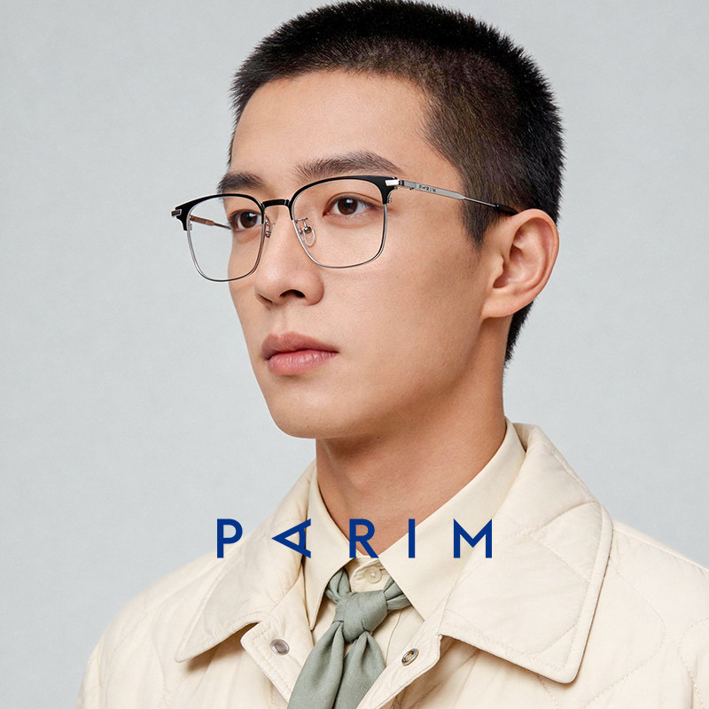 派丽蒙近视眼镜框男士眉框可选钛合金光学镜架可配蔡司83614JB4,ZIPPO/瑞士军刀/眼镜,定制成品光学镜,淘宝优惠券,粉丝福利购,淘宝优惠卷
