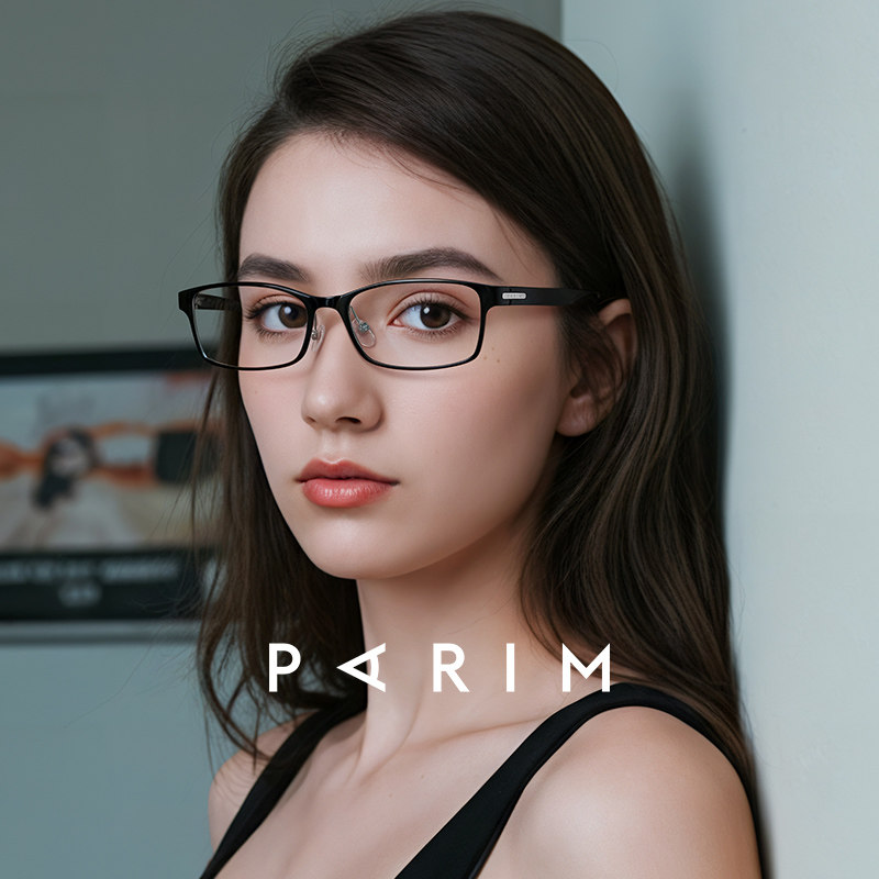 派丽蒙新款超轻黑框眼镜框男近视可配散光高度数小方框眼镜84073
