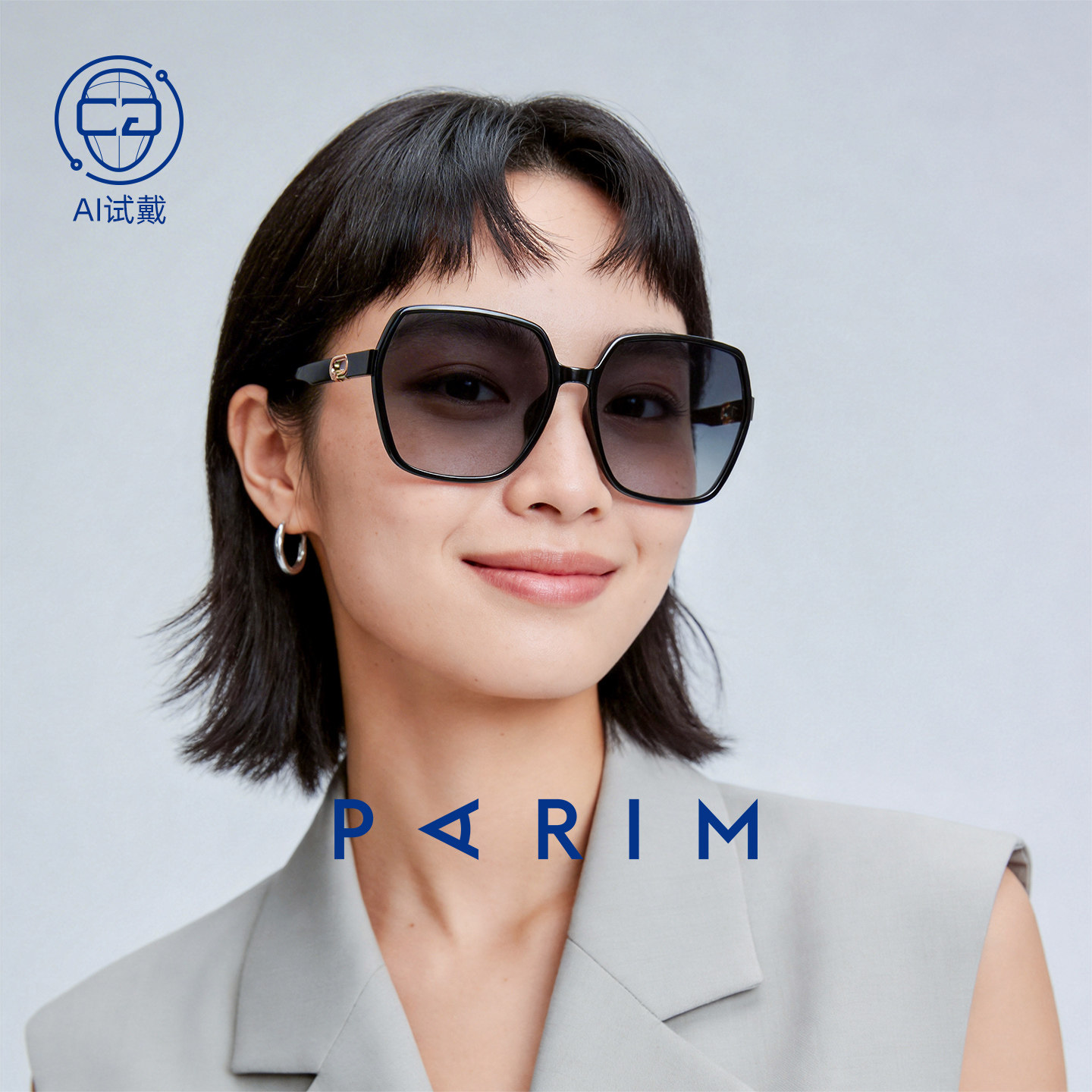派丽蒙大框墨镜女高级感潮流显脸小防紫外线偏光太阳眼镜男74021