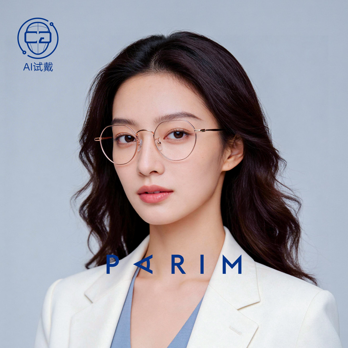 超轻小框眼镜多边形素颜眼镜架小脸可配高度近视眼镜框女83608SJ