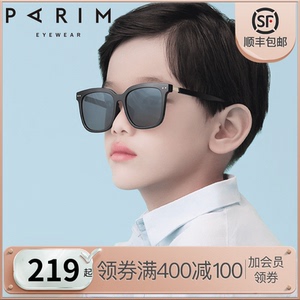 派丽蒙20新款儿童太阳镜潮流时尚黑超方框防紫外线男童墨镜63213