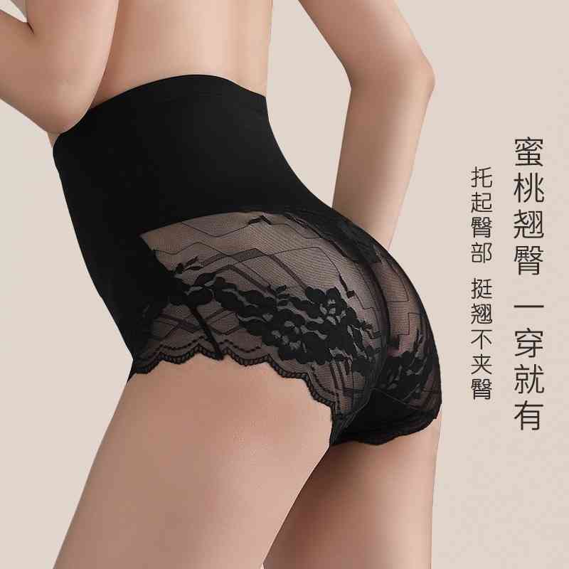 大码女士高腰高弹力收腹美体塑形产后打底裤性感蕾丝边200斤内裤