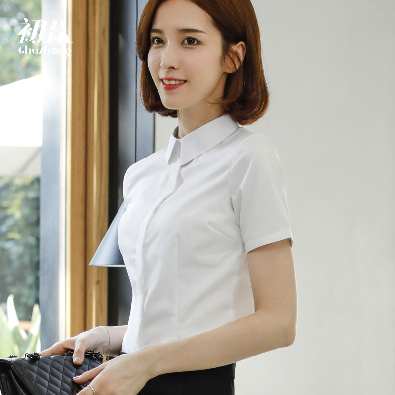 白色襯衫女短袖職業2018夏季半袖工作服工裝修身OL通勤寸衫白襯衣