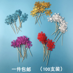 饰100支 冬天情景生日雪花插牌插签 闪粉圣诞雪花装 饰 杯子蛋糕装