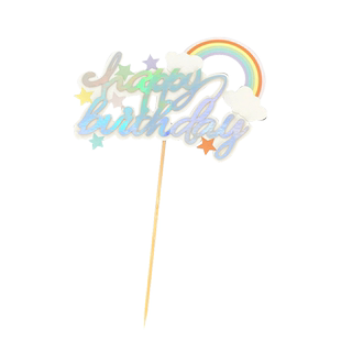 烘培蛋糕装饰 丝带星星云朵彩虹插牌插件 儿童生日派对甜品台装饰