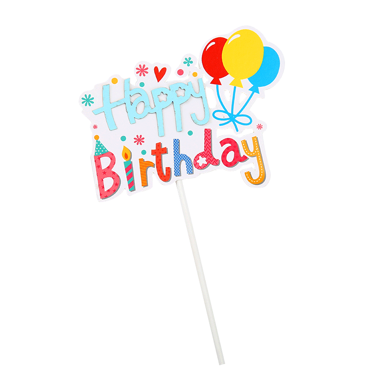 字母礼盒星星撞色彩虹生日蛋糕