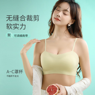 固定杯无痕小胸聚拢运动抹胸罩薄款 美背内衣女吊带文胸一体背心式