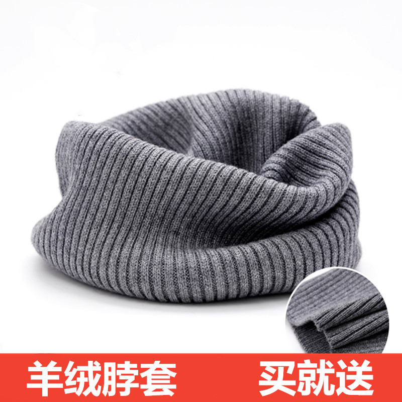 秋冬男女颈椎加厚羊毛线针织围脖