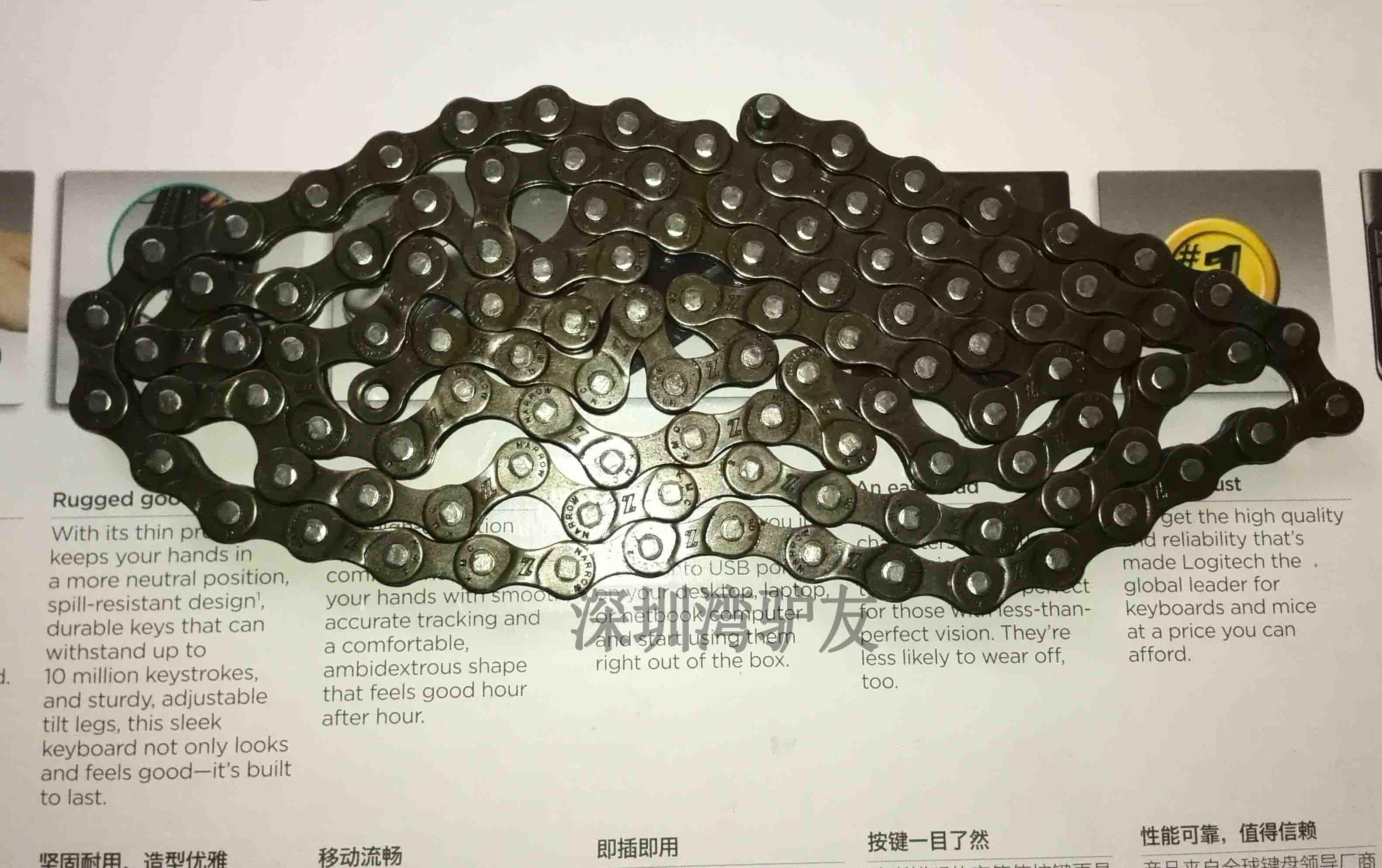 美利达山地车21速链条