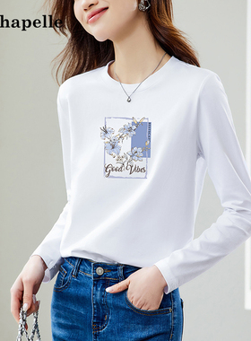 拉夏贝尔白色纯棉长袖t恤女2026新款春季设计感时尚百搭正肩上衣