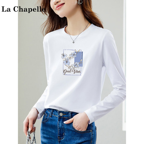 送运费险白色纯棉长袖t恤女春装