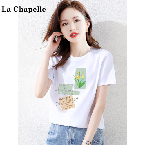 拉夏贝尔纯棉白色短袖t恤女2026新款夏季时尚气质百搭休闲上衣服