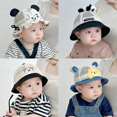 宝宝帽子夏季薄款透气网眼渔夫帽男童女童可爱超萌遮阳防晒盆帽潮