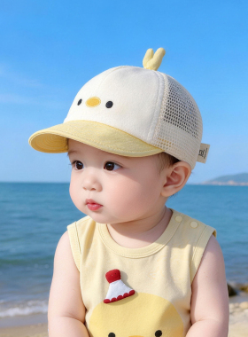 婴幼儿帽子夏季薄款透气网眼鸭舌帽男女宝宝小月龄遮阳防晒棒球帽