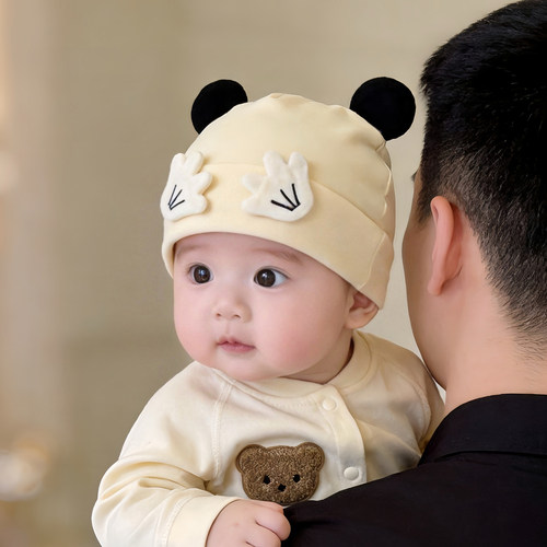 婴幼儿卡通帽子春秋款护囟门胎帽男女宝宝可爱小月龄防风套头帽冬